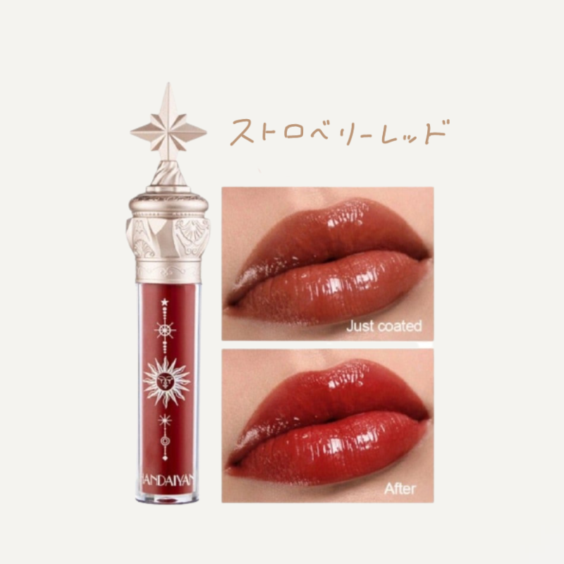 うるっとリップグロス – furry.officialstore